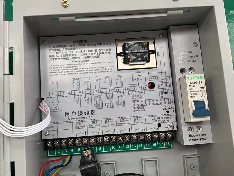 江苏​LX-BW10-RS485型干式变压器电脑温控箱