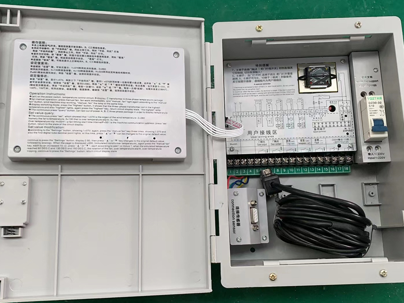 江苏​LX-BW10-RS485型干式变压器电脑温控箱