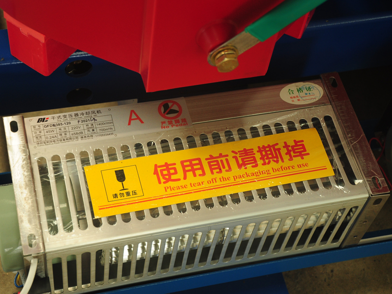 江苏SCB10-800KVA干式变压器厂